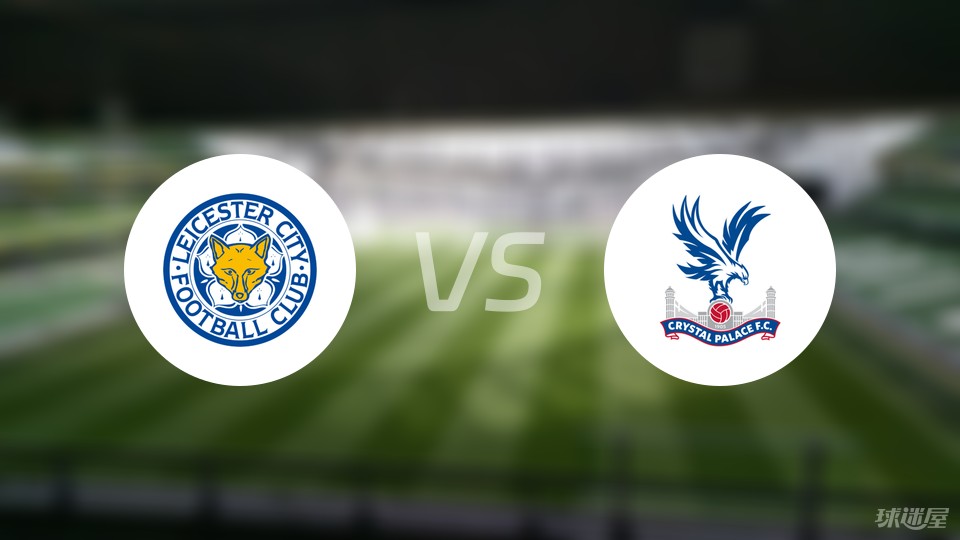 替补球员关键时刻助球队锁定积分