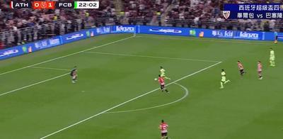 Pragmatic Play获阿根廷牌照