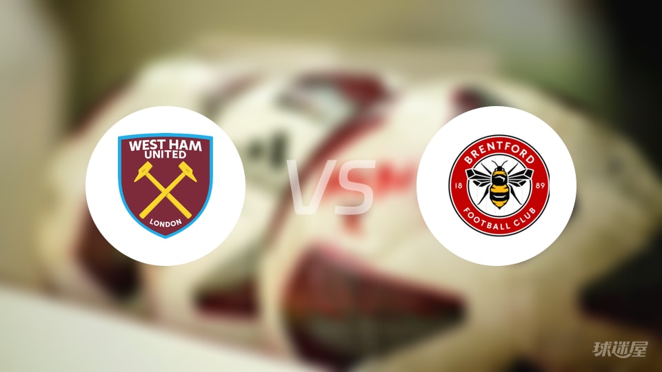 记者：申花将给球员放短假，12月2日重新集中备战广岛三箭