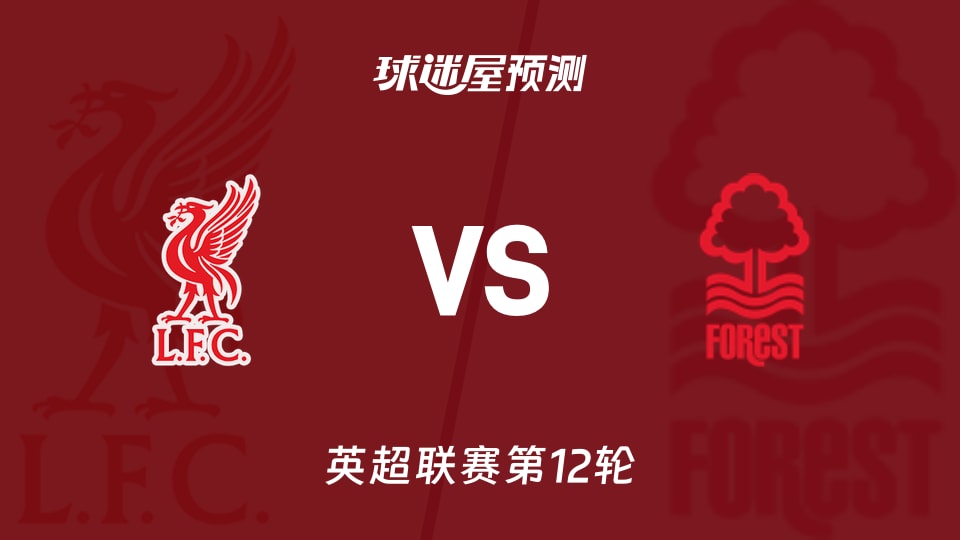 G2E亚洲展会移师泰国