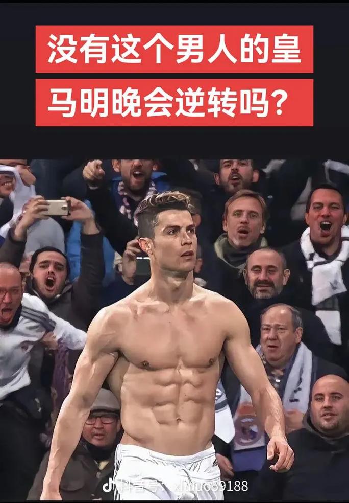 中超比赛精彩回放：上海海港绝杀瞬间,